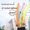 Sound-Flying Rocket Balloon: Fun Outdoor Toy for Kids