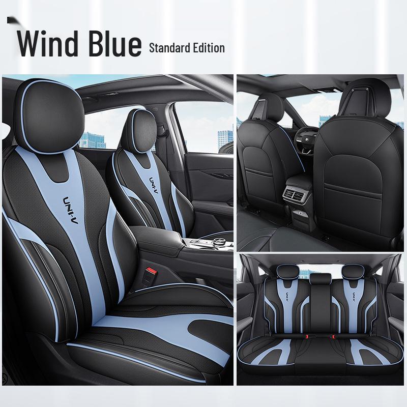 JS Changan UNIV Leather Sports Seat Cushion - All-Season Cover for Uni-V
