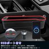 Misoso Car Side Storage Seat Gap Storage LED Atmosphere Large Small Item Drink Seat Seat and Passenger Set of 2 Box, Pocket, Box, 7-Color Light,