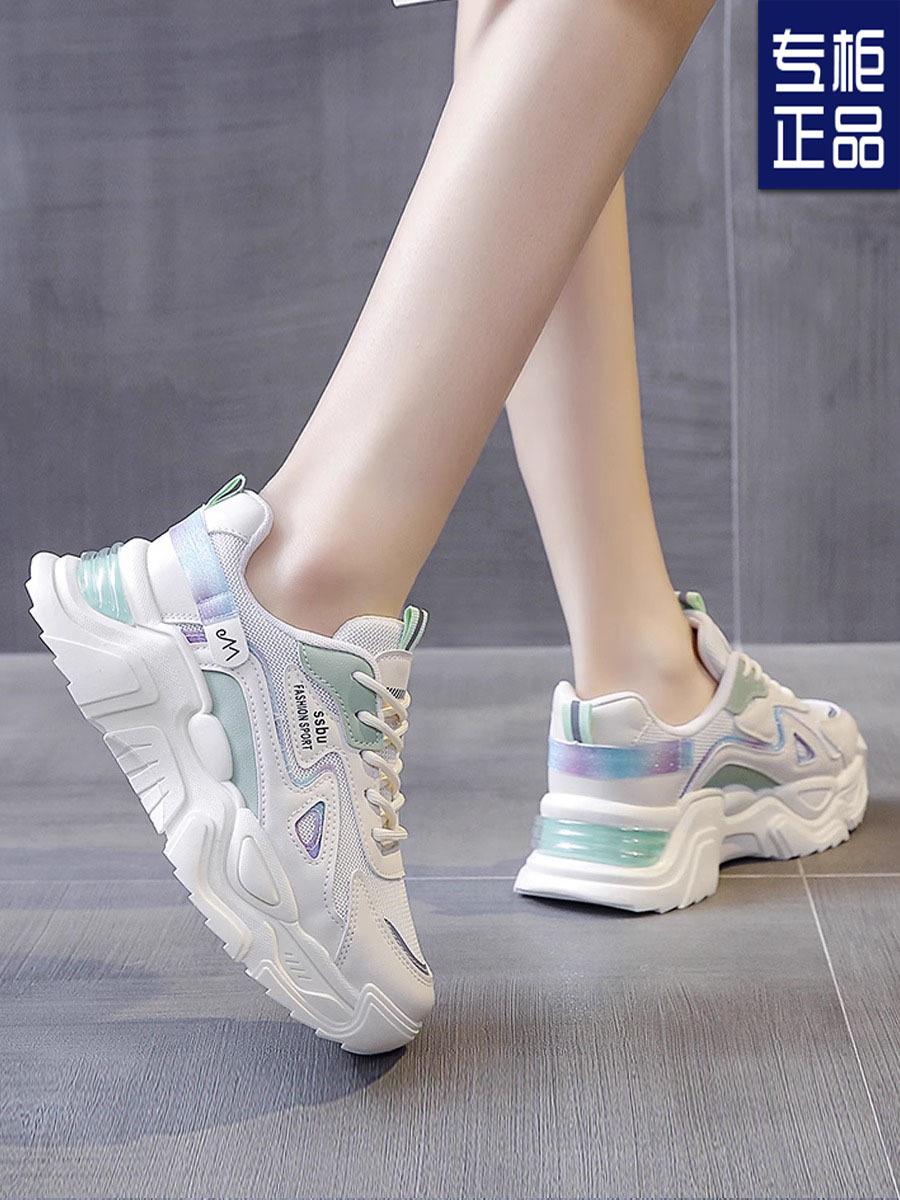 

Daddy shoes women s ins tide 2025 new versatile mesh breathable casual sports running shoes women s sports shoes 35 зелёный