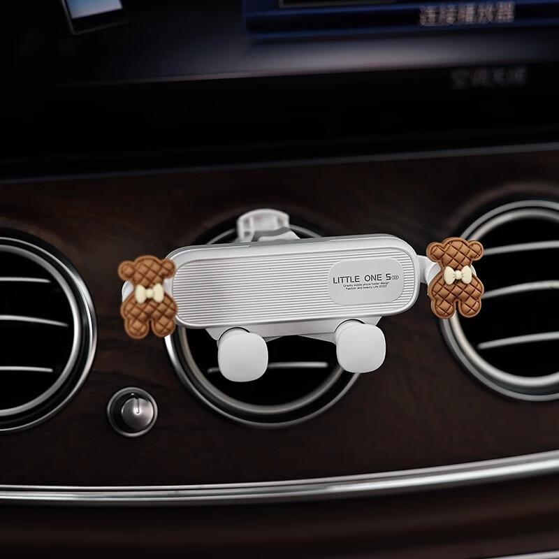Dijialun Cartoon Cute Car Phone Holder, Universal for Women, Air Vent Mount, Navigation, Gravity Car Interior Accessory, Complete Set of Good Products