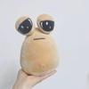 My Pet-juguete De Peluche De Alien Pou Para Niños Y Niñas, Muñeco Kawaii De 22cm, Almohada Suave, Regalo
