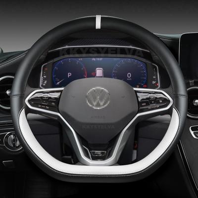 Osłona kierownicy samochodu w kształcie litery D do VW Sharan Passat Caddy Touran Tiguan 2015-Teramont Atlas T-Roc t-cross 2017-