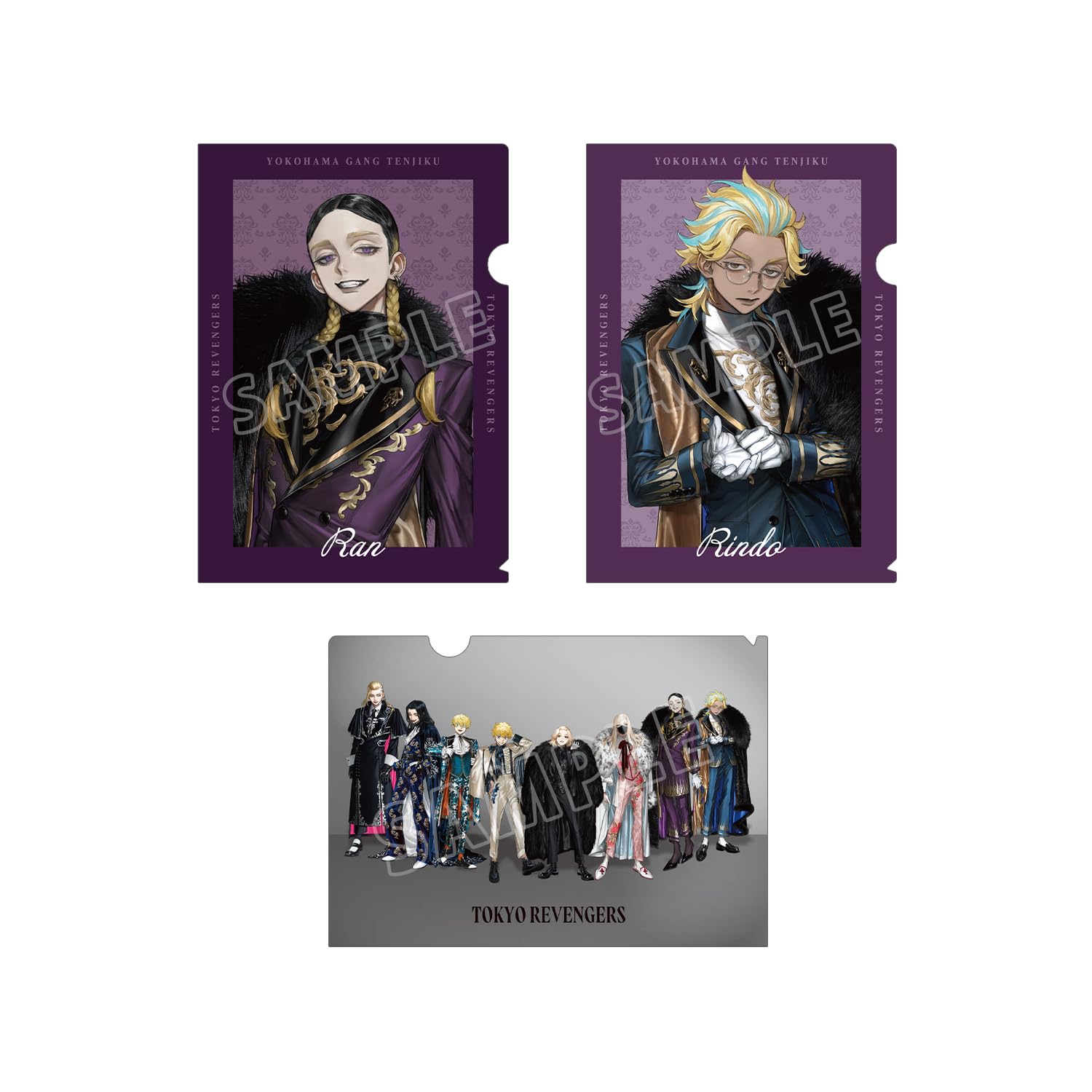 Tokyo Revengers  TV Anime Art by AU Ran Haitani & Rindo Haitani & Group Suit Ver. Clear File Set of 3