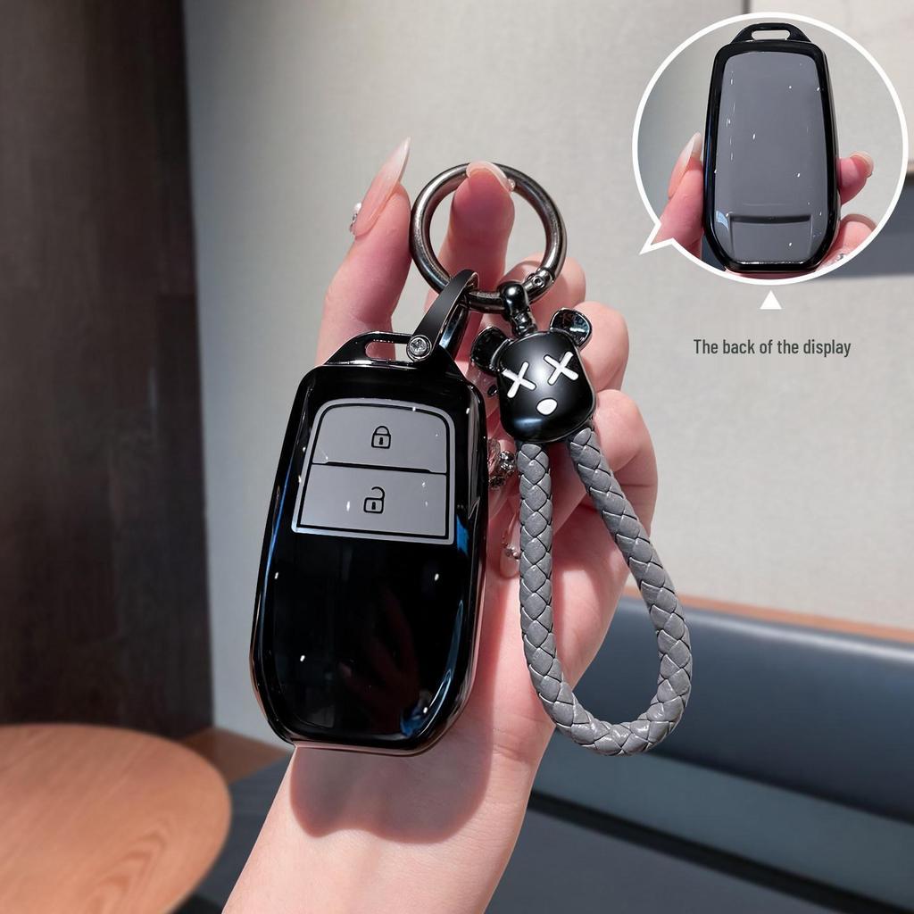 Toyota Key Cover for Fenglanda, RAV4, Wei Sa, Ling Fang, Ba Dao, and Prado Models