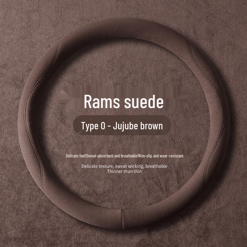 Universal Non-Slip Suede Steering Wheel Cover - Sweat-Absorbent, All-Season Design