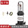Automatic High-Pressure Pneumatic Grease Gun