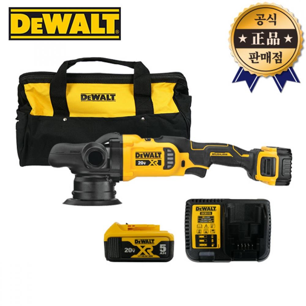 

ПОЛИРОВАЛЬНАЯ МАШИНА DEWALT ДВОЙНОГО ДЕЙСТВИЯ DCM848P2