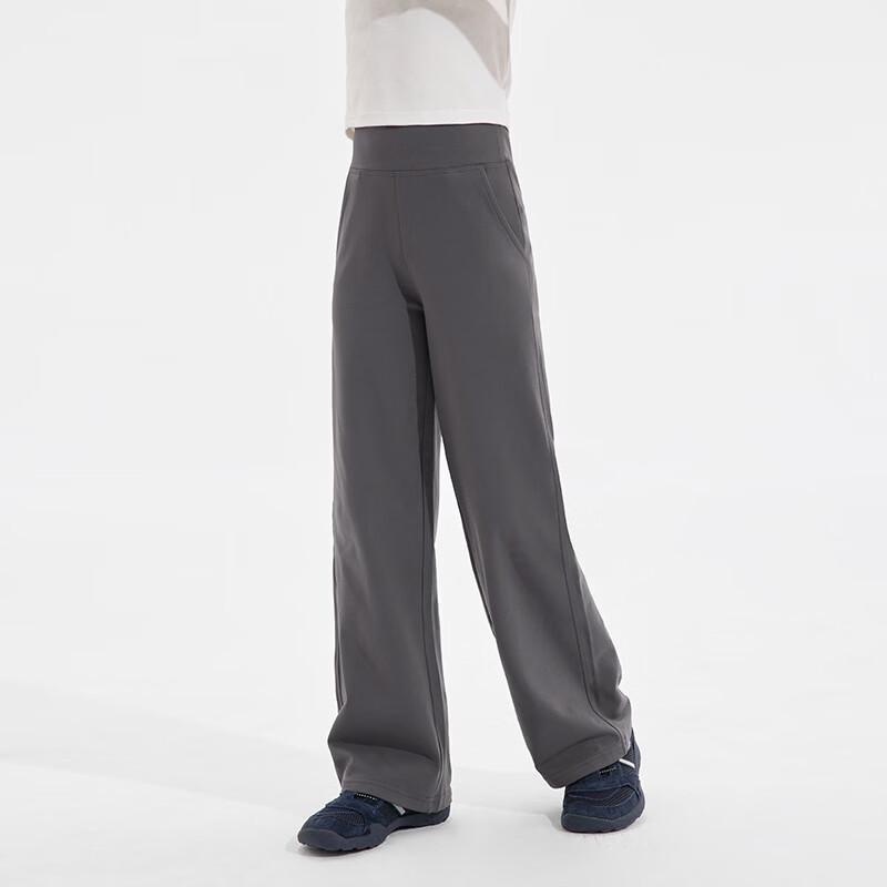 

Girls Brushed Straight Leg Yoga & Base Layer Pants 130