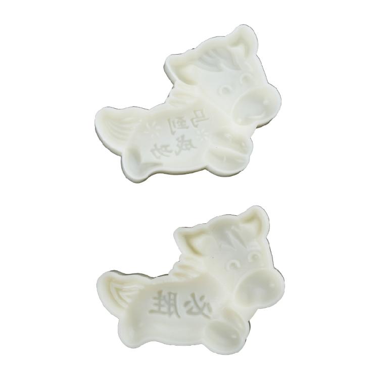 Moon Cake Molds Cartoon Horse Shaped DIY Baking Moulds for Mid-Autumn Festival