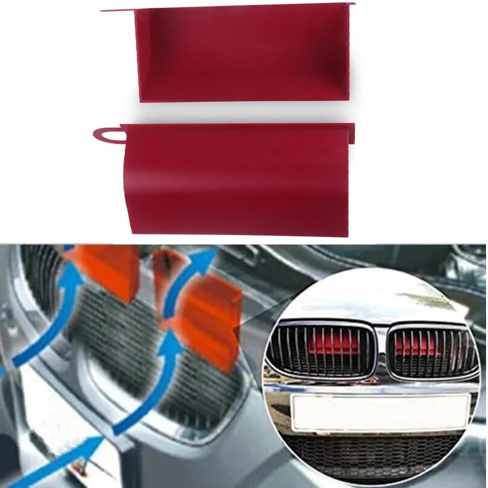 2pcs/pair Dynamic Air Scoops Intake-Scoop For BMW E90 E91 E92 E93 316d 318i 320i 335i Red Air Scoop-Ram Air Intake Car Access