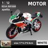 MotoGP Aprilia RSV4 RR1000 Racing Motorcycle Simulation Exquisite Diecast & Toy Vehicle RMZ City 1:12 Alloy Collection Model