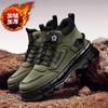Martin boots winter new rotating buckle thick-soled piled thickened boots high-top cotton shoes