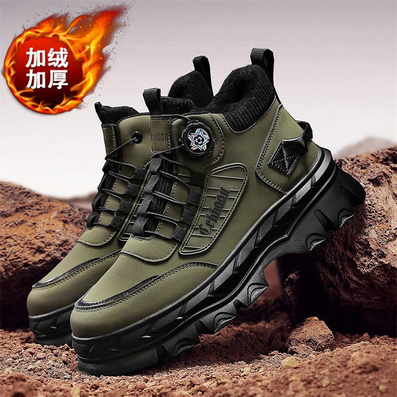 Martin boots winter new rotating buckle thick-soled piled thickened boots high-top cotton shoes