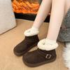 Women's Thick Bottom Winter Belt Buckle Fur One Foot Stirrup Lightweight Warm Anti Cold Padded Snow Boots Non-slip Wear Casual Sneakers Cotton Boots
