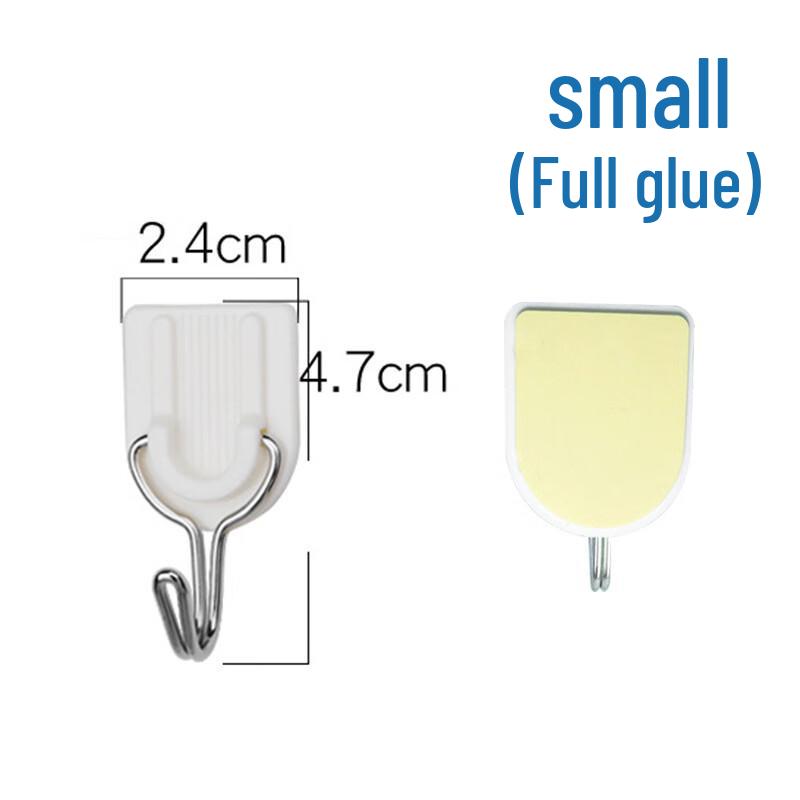 White Horseshoe Adhesive Hooks