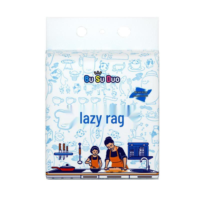 Wall-Mounted Lazy Kitchen Disposable Dishcloth Holder