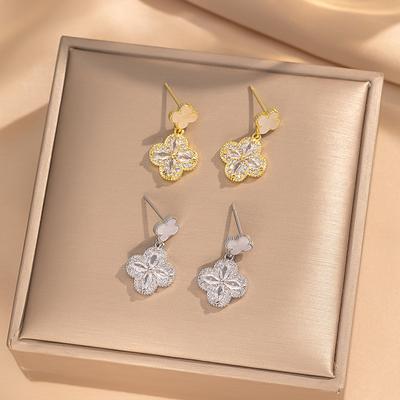 Elegant Four-Leaf Clover Earrings Tide Fashion Popular Senior Sense Of Natural Mother-Of-Pearl Light Luxury Wind Show Temperament Earrings