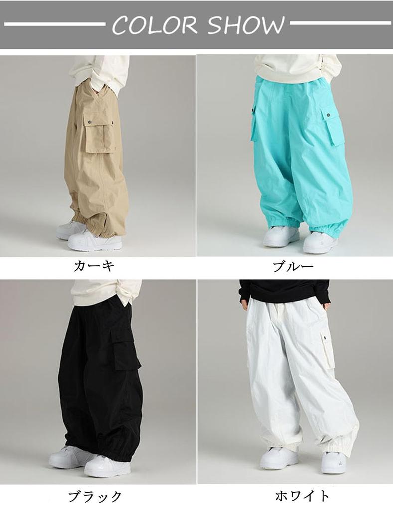 HOTIAN Snowboardové lyžařské kalhoty pro muže a 4 velikosti Voda a xypK2201 Kalhoty, Unisex, Ženy, (XS-L), 10 000 mm odolnost, vodoodpudivý,