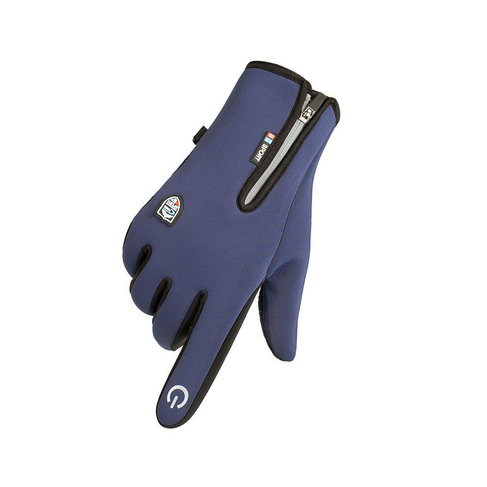 Autumn and Winter Warm Gloves Fitness Windproof Waterproof Touch Screen Non-slip Thickened Riding Electric Vehicle Outdoor Riding Sports Gloves