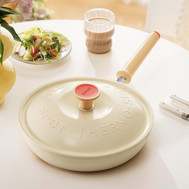 SUPOR 26cm Lightweight Non-stick Frying Pan with Red Dot