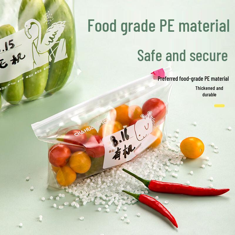CHAHUA Bio-Series Zipper Seal Food Storage Bags