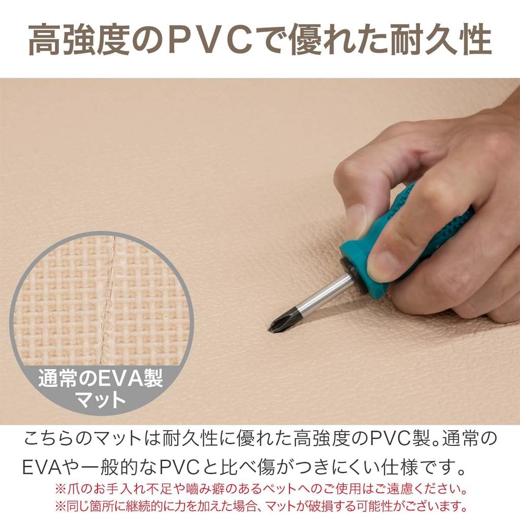 Antibacterial pet made of 110cm x 220cm Pet supplies for dogs and shock floor scratch bed small senior injury foot compatible with floor heating