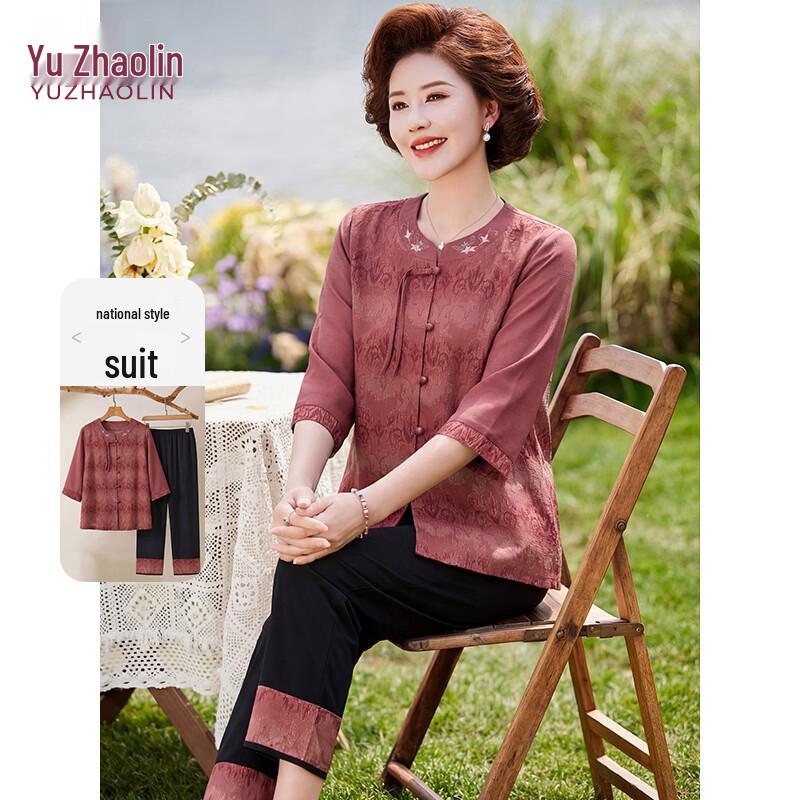 YUZHAOLIN Women s Chinese Style Loose Two-Piece Set XL