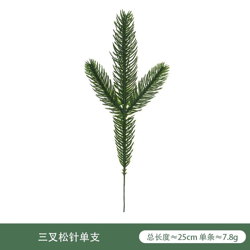10/3PCS Christmas Decoration Artificial Pine Branches Holly Berries Red Berry Branches for Christmas Tree Wreath Gifts Decor