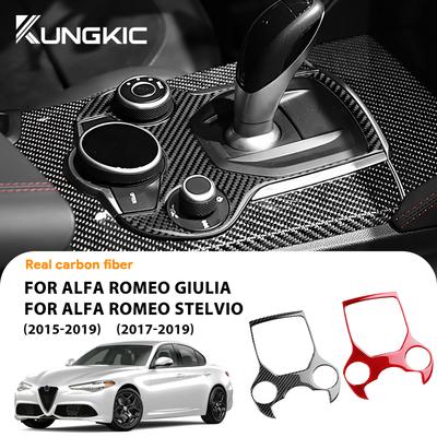 Real Soft Carbon Fiber For Alfa Romeo Giulia 952 2015- Alfa Romeo Stelvio 949 2017- Car Gear Shift Outer Panel Sticker