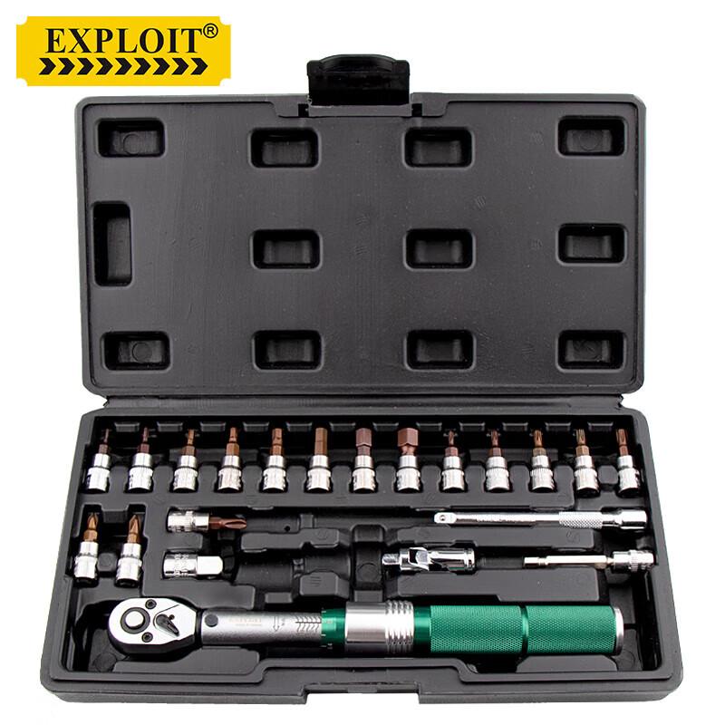EXPLOIT 21-Piece Road Bike Preset Torque Wrench Set
