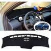 For Hyundai Tucson 2022-2024 Car Interior Dashmat Pad Dashboard Cover Mat Black