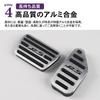 SAWAKAKI Aluminum Accelerator and Brake Pedal Covers of with Designed Specifically for Daihatsu Mira LA350S LA360S (Set 2) Logo, eS (Silver)