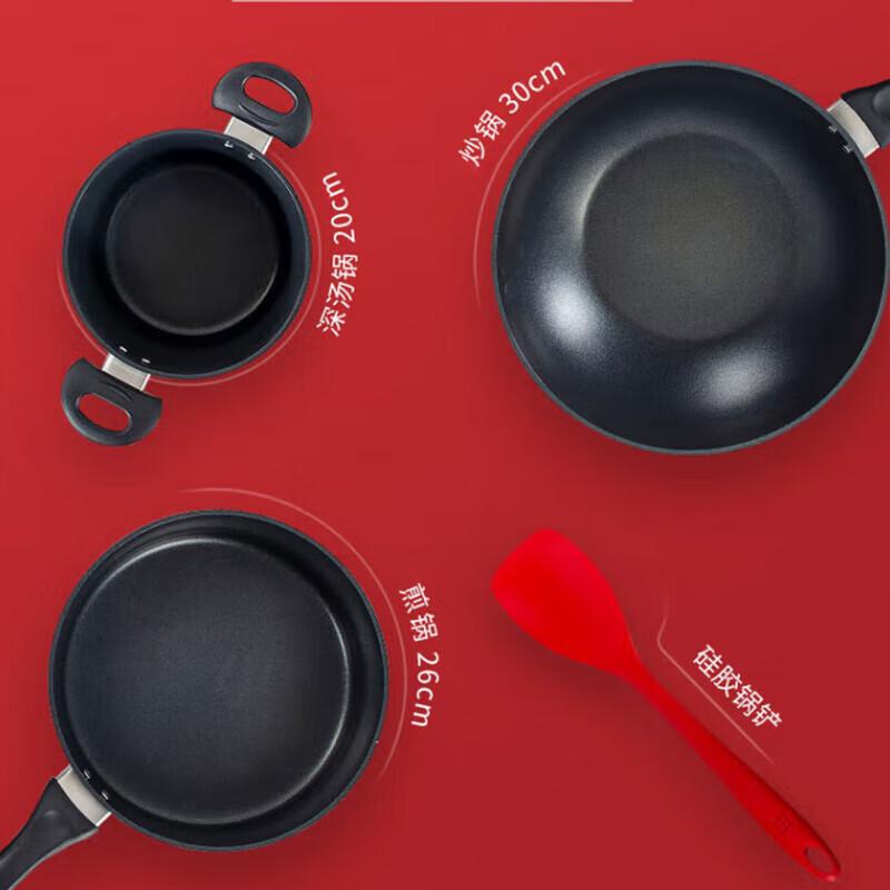 Zwilling Motion L Chinese Wok Set
