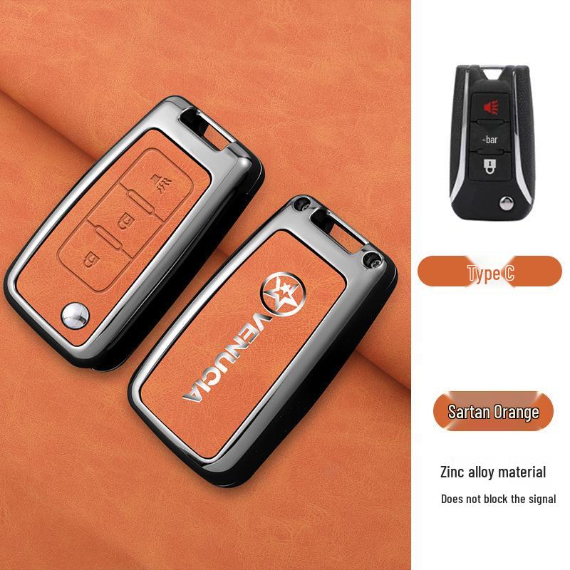 Metal Key Shell Buckle for Dongfeng Venucia T90, D60, T70, T60 Car Key Cover & Decoration