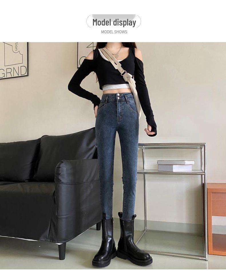 Korean Style Women's High-Waisted Elastic Skinny Jeans for Spring and Autumn