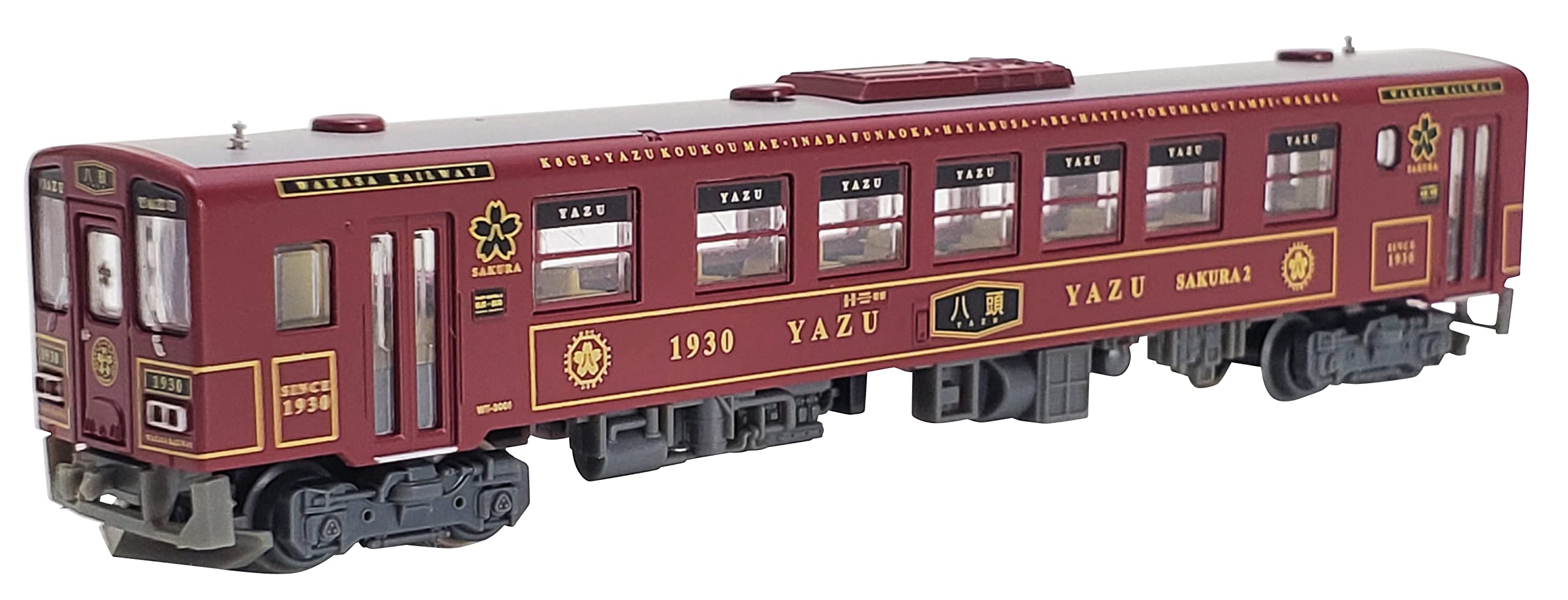 

Railway Collection Tetsuro Wakasa Railway WT3000 Series Yazu Diorama Supplies 316985
