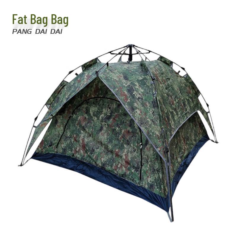 Automatic Pop-Up Outdoor Camping Tent