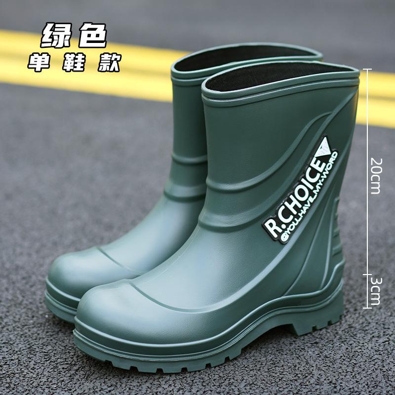 

Сапоги из непромокаемого материала мужские для рыбалки на море нескользящие водонепроницаемые ботинки среднего размера с резиновыми ботинками и резиновыми ботинками 44