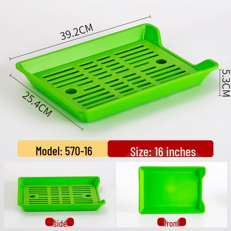 Yode Large Plastic BBQ Draining Serving Plates with Net