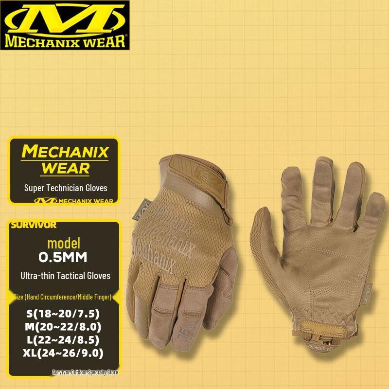 Mechanix Wear 0.5mm Tactical Full-Finger Gloves