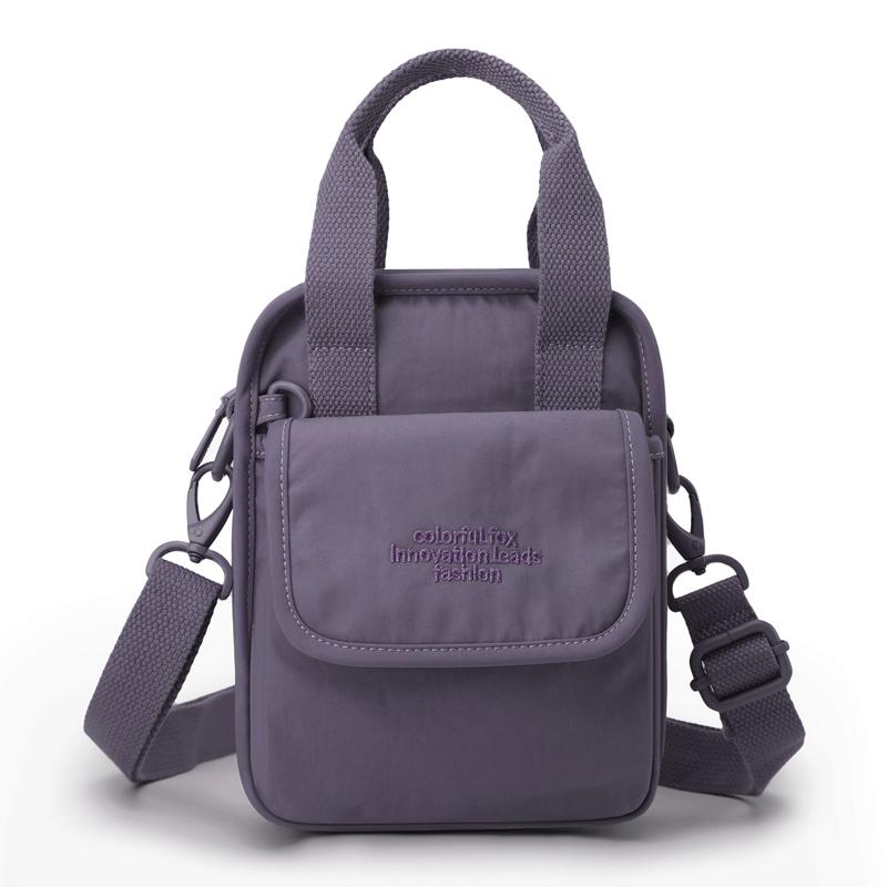 Mini Small Bag Women's Fashion Trendy Shoulder Bag Crossbody All-match Vertical Mobile Phone Bag