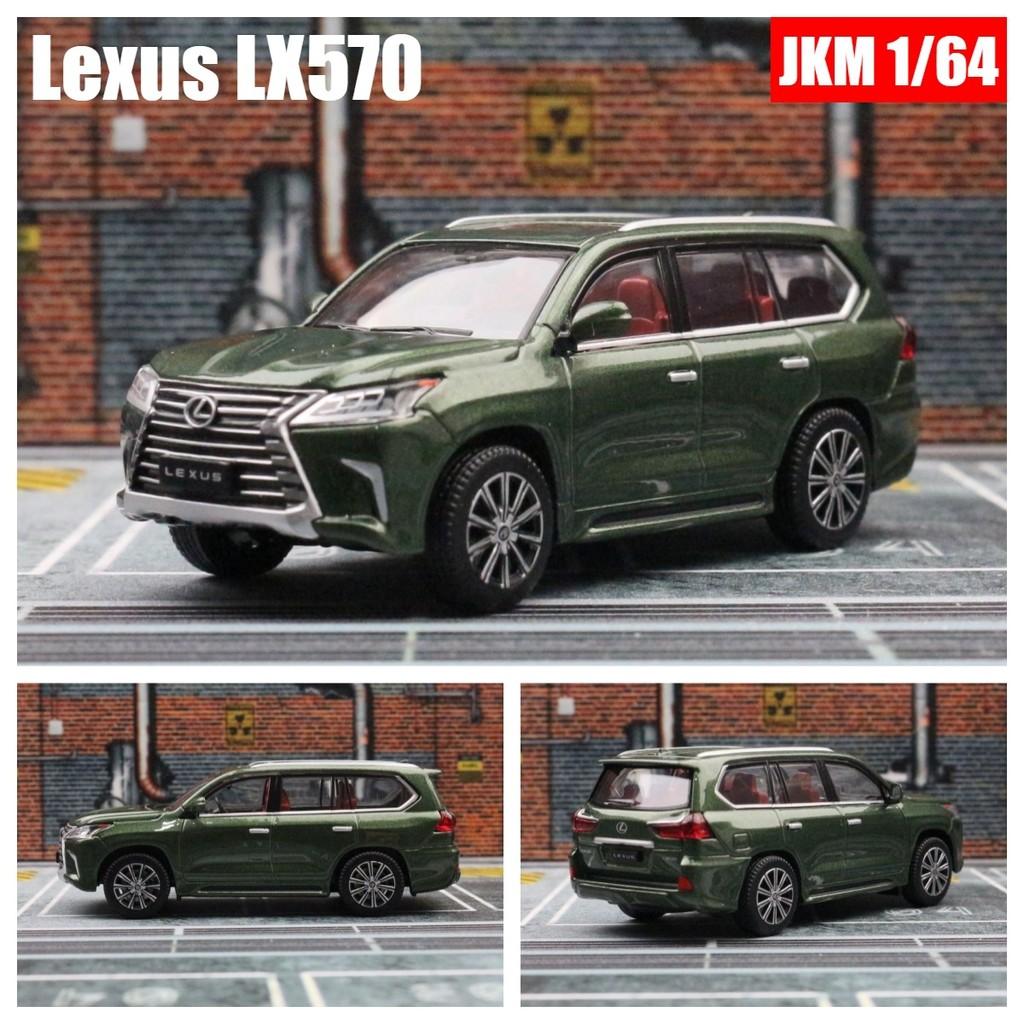 164 Lexus Lx600 Alloy Metal Car Miniature Model Toy For Gift Decoration Gift