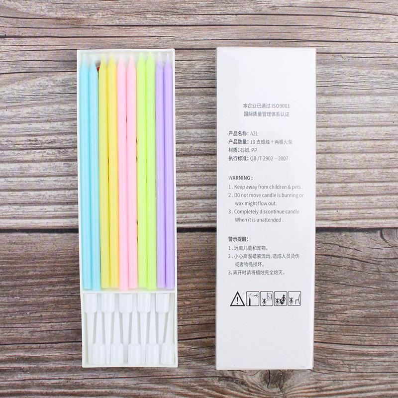 Colorful Birthday Cake Candles Ins Romantic Creative Slender Pencil Rainbow Color 10-pack Party Candles