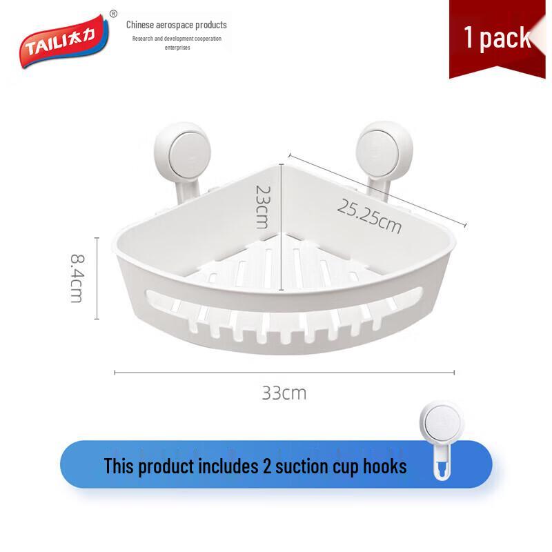 Taili Multi-functional Suction Cup Corner Storage Shelf