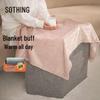 SOTHING Smart Foldable Warming Enclosure