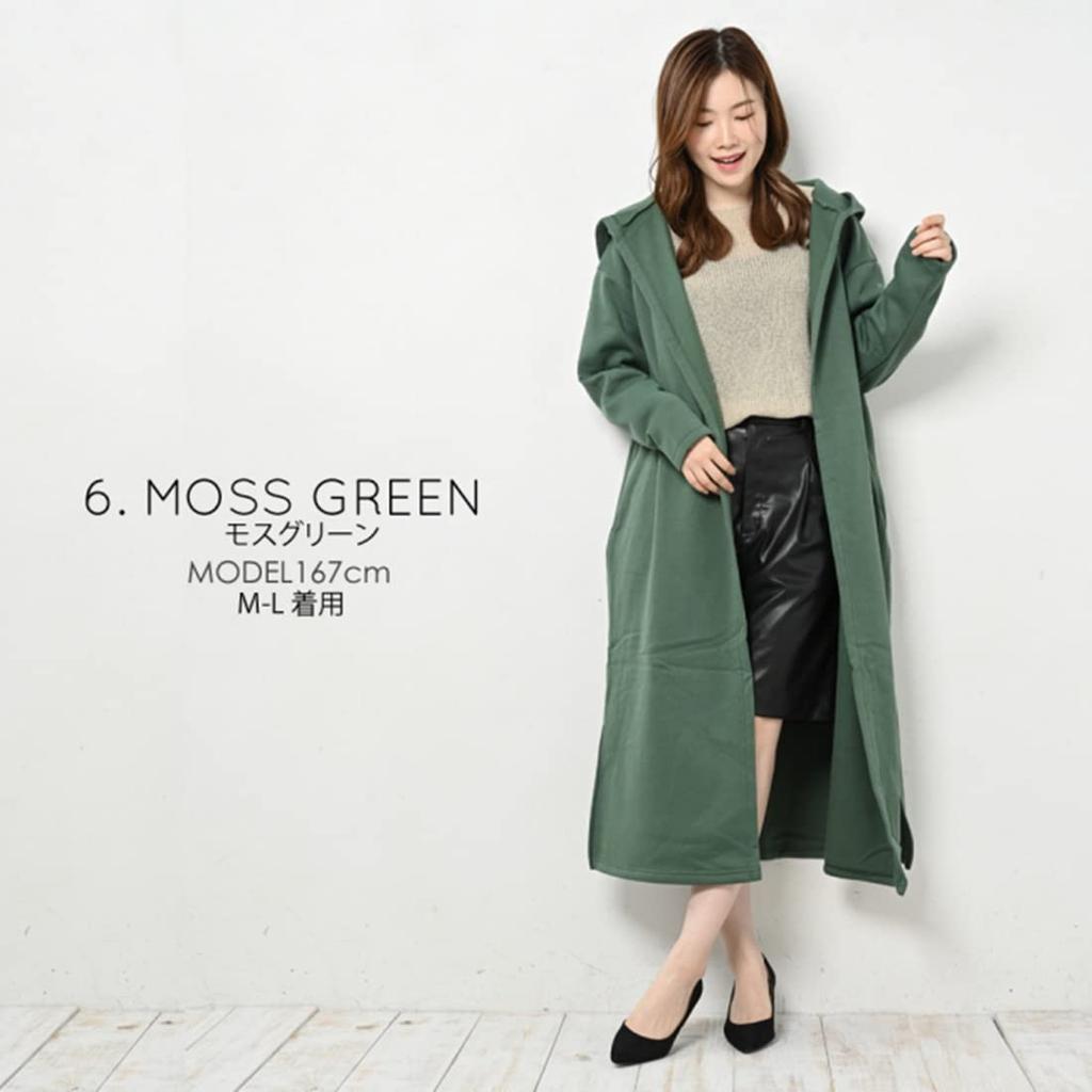 Aunii Oversized Long Relaxing Wear At 8315 Sizes Women's Pajamas, Fleece-Lined Loungewear, Home, (Moss Green, M-L)