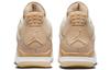 Air Jordan 4 Retro 'Shimmer' Women's DJ0675-200