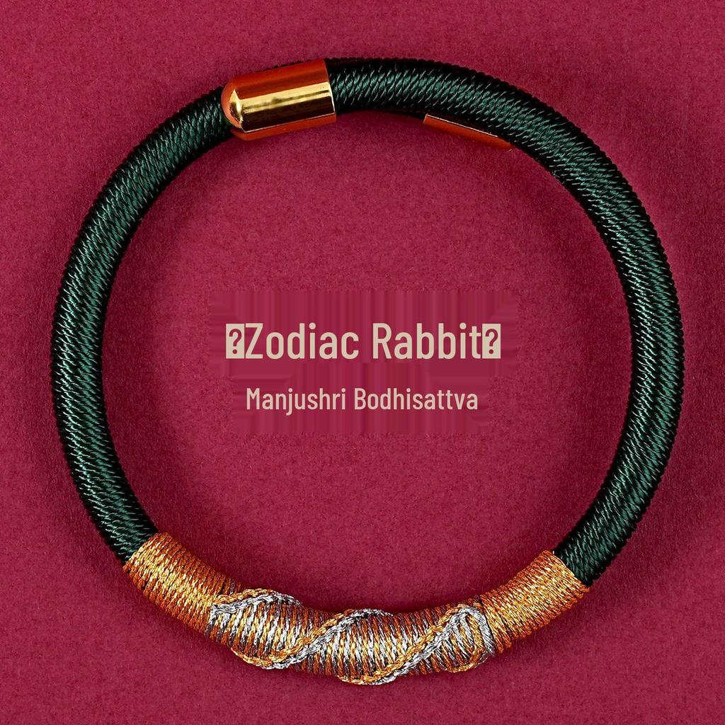 2026 Year of the Horse Red Panlong Knot Hand-Woven Adjustable Rope