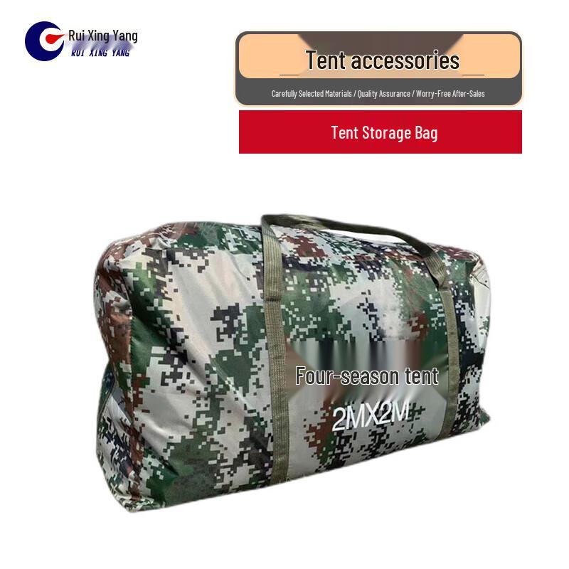 Ruixingyang Outdoor Camping Rescue Tent